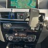 bmw x1 2018 CFJ1797538 image 24