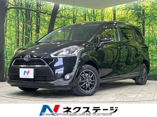 toyota sienta 2016 -TOYOTA--Sienta DBA-NCP175G--NCP175-7008210---TOYOTA--Sienta DBA-NCP175G--NCP175-7008210- image 1