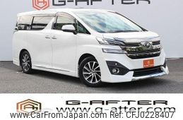 toyota vellfire 2015 -TOYOTA--Vellfire DBA-GGH30W--GGH30-0006702---TOYOTA--Vellfire DBA-GGH30W--GGH30-0006702-