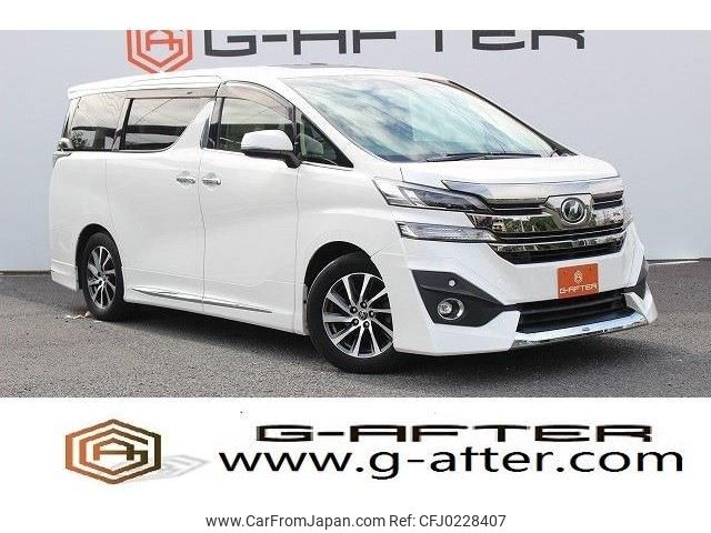 toyota vellfire 2015 -TOYOTA--Vellfire DBA-GGH30W--GGH30-0006702---TOYOTA--Vellfire DBA-GGH30W--GGH30-0006702- image 1