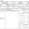 daihatsu hijet-truck 2023 -DAIHATSU 【郡山 480ｳ1898】--Hijet Truck 3BD-S510P--S510P-0544477---DAIHATSU 【郡山 480ｳ1898】--Hijet Truck 3BD-S510P--S510P-0544477- image 3