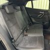 bmw x2 2024 CFJ1628442 image 10