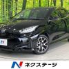 toyota yaris 2023 CFJ1888877 image 1