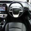 toyota prius 2016 -TOYOTA--Prius DAA-ZVW50--ZVW50-8028322---TOYOTA--Prius DAA-ZVW50--ZVW50-8028322- image 2