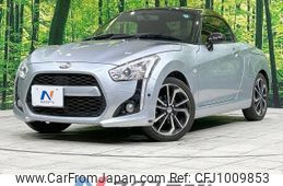 daihatsu copen 2016 -DAIHATSU--Copen DBA-LA400K--LA400K-0018740---DAIHATSU--Copen DBA-LA400K--LA400K-0018740-