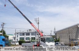 isuzu forward 2014 -ISUZU--Forward TKG-FRR90S1--FRR90-7069113---ISUZU--Forward TKG-FRR90S1--FRR90-7069113-
