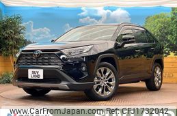 toyota rav4 2023 CFJ1732042