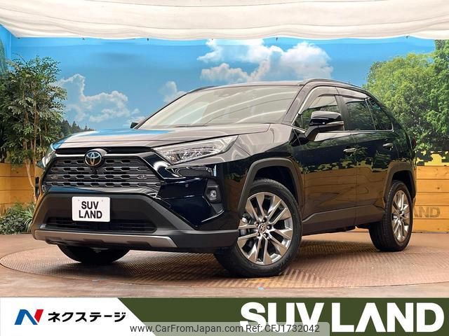 toyota rav4 2023 CFJ1732042 image 1
