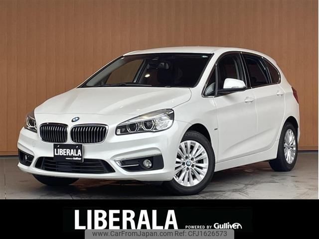 bmw 2-series 2017 CFJ1626573 image 1