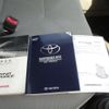 toyota toyoace 2013 -TOYOTA--Toyoace KDY281--0008535---TOYOTA--Toyoace KDY281--0008535- image 17