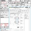subaru legacy-b4 2015 CFJ1810680 image 15