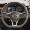 nissan kix 2020 CFJ1795167 image 19