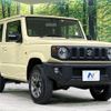 suzuki jimny 2022 -SUZUKI--Jimny 3BA-JB64W--JB64W-242033---SUZUKI--Jimny 3BA-JB64W--JB64W-242033- image 17