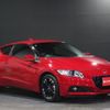 honda cr-z 2014 -HONDA--CR-Z ZF2--ZF2-1100615---HONDA--CR-Z ZF2--ZF2-1100615- image 9