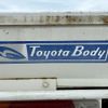 toyota dyna-truck 2003 CFJ1538760 image 20