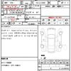 renault renault-others 2024 quick_quick_7AA-LJLH4MH_VF1RJL005RC517567 image 18