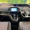 nissan serena 2019 -NISSAN--Serena DAA-GFC27--GFC27-144206---NISSAN--Serena DAA-GFC27--GFC27-144206- image 2