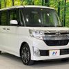 daihatsu tanto 2014 quick_quick_LA610S_LA610S-0029142 image 17