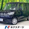 nissan dayz-roox 2014 -NISSAN--DAYZ Roox DBA-B21A--B21A-0073104---NISSAN--DAYZ Roox DBA-B21A--B21A-0073104- image 1