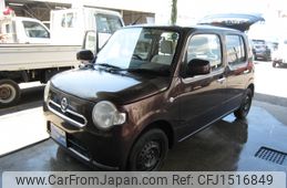daihatsu mira-cocoa 2013 CFJ1516849