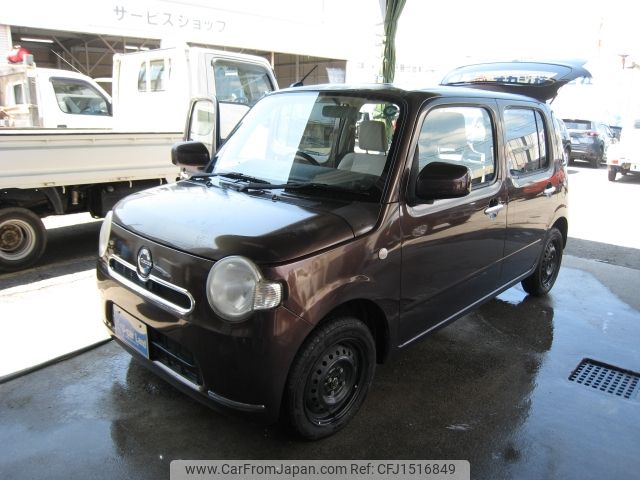daihatsu mira-cocoa 2013 CFJ1516849 image 1