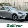 lexus is 2018 -LEXUS--Lexus IS DBA-ASE30--ASE30-0005656---LEXUS--Lexus IS DBA-ASE30--ASE30-0005656- image 1