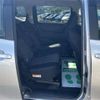 toyota sienta 2018 -TOYOTA--Sienta DBA-NSP170G--NSP170-7181186---TOYOTA--Sienta DBA-NSP170G--NSP170-7181186- image 4