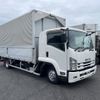 isuzu forward 2018 CFJ1784399 image 5