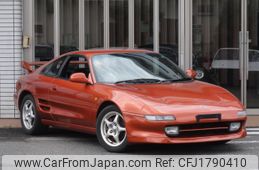 toyota mr2 1999 CFJ1790410