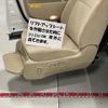 toyota alphard 2013 -TOYOTA--Alphard DBA-ANH20Wｶｲ--ANH20-8261916---TOYOTA--Alphard DBA-ANH20Wｶｲ--ANH20-8261916- image 15