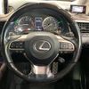 lexus rx 2016 CFJ1676350 image 11