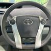 toyota prius 2010 -TOYOTA--Prius DAA-ZVW30--ZVW30-0177273---TOYOTA--Prius DAA-ZVW30--ZVW30-0177273- image 12