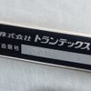 hino ranger 2018 CFJ1688935 image 11