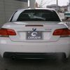 bmw 3-series 2008 -BMW 【名変中 】--BMW 3 Series WL35--0JZ96861---BMW 【名変中 】--BMW 3 Series WL35--0JZ96861- image 24