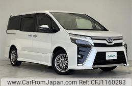 toyota voxy 2021 -TOYOTA--Voxy 6AA-ZWR80W--ZWR80-0501361---TOYOTA--Voxy 6AA-ZWR80W--ZWR80-0501361-