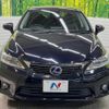 lexus ct 2012 -LEXUS--Lexus CT DAA-ZWA10--ZWA10-2129659---LEXUS--Lexus CT DAA-ZWA10--ZWA10-2129659- image 15