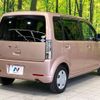 mitsubishi ek-wagon 2012 -MITSUBISHI--ek Wagon DBA-H82W--H82W-1348427---MITSUBISHI--ek Wagon DBA-H82W--H82W-1348427- image 18