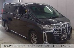 toyota alphard 2020 -TOYOTA--Alphard 3BA-GGH30W--GGH30-0038454---TOYOTA--Alphard 3BA-GGH30W--GGH30-0038454-