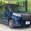 toyota roomy 2017 CFJ8265179 image 16