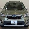 subaru forester 2018 -SUBARU--Forester 5AA-SKE--SKE-004140---SUBARU--Forester 5AA-SKE--SKE-004140- image 12