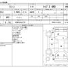 nissan rasheen 2000 CFJ1576059 image 3
