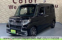 daihatsu tanto 2017 -DAIHATSU 【名変中 】--Tanto LA600S--0519516---DAIHATSU 【名変中 】--Tanto LA600S--0519516-