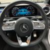 mercedes-benz cla-class 2021 -MERCEDES-BENZ--Benz CLA 3DA-118312M--W1K1183122N245669---MERCEDES-BENZ--Benz CLA 3DA-118312M--W1K1183122N245669- image 7