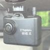 daihatsu cast 2015 quick_quick_LA250S_LA250S-0022960 image 6