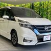 nissan serena 2017 -NISSAN--Serena DAA-GFC27--GFC27-071957---NISSAN--Serena DAA-GFC27--GFC27-071957- image 18