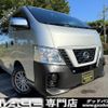 nissan nv350-caravan-van 2018 CFJ1833107 image 1