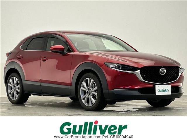 mazda cx-3 2021 -MAZDA--CX-30 3DA-DM8P--DM8P-111794---MAZDA--CX-30 3DA-DM8P--DM8P-111794- image 1