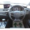 lexus es 2019 CFJ1557662 image 9