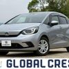 honda fit 2020 -HONDA--Fit GR3--1005459---HONDA--Fit GR3--1005459- image 1
