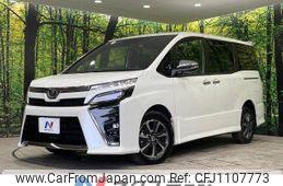 toyota voxy 2019 -TOYOTA--Voxy DBA-ZRR85W--ZRR85-0121330---TOYOTA--Voxy DBA-ZRR85W--ZRR85-0121330-